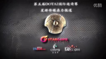 食计划