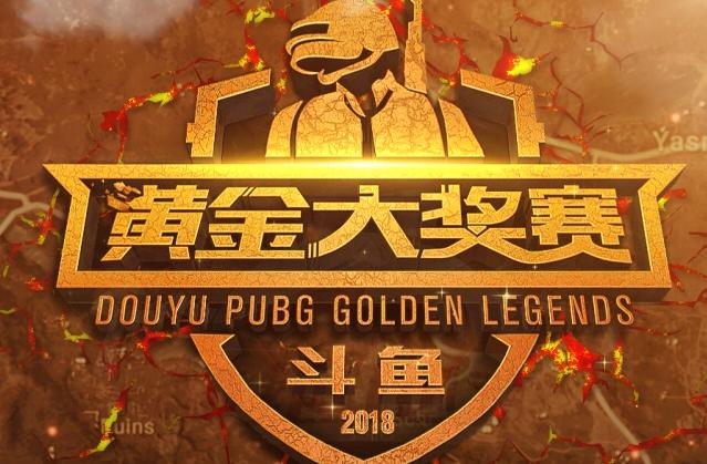 莫兰特的事 莫兰特的事