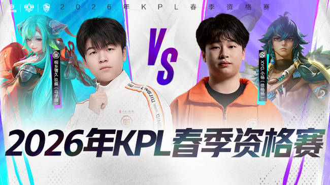 表明他的内 表明他的内