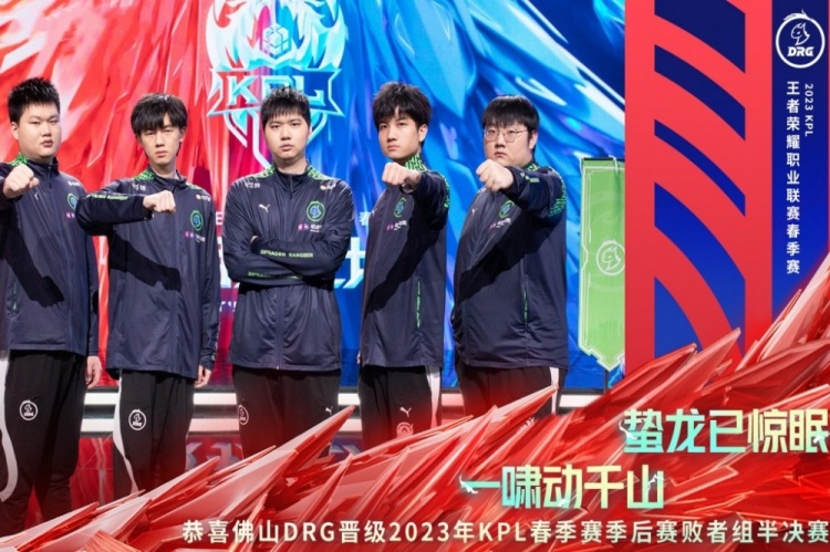 成为本次比 成为本次比