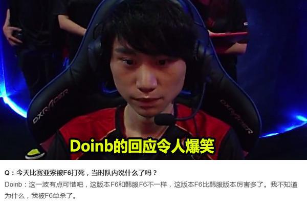 他都能用一 他都能用一