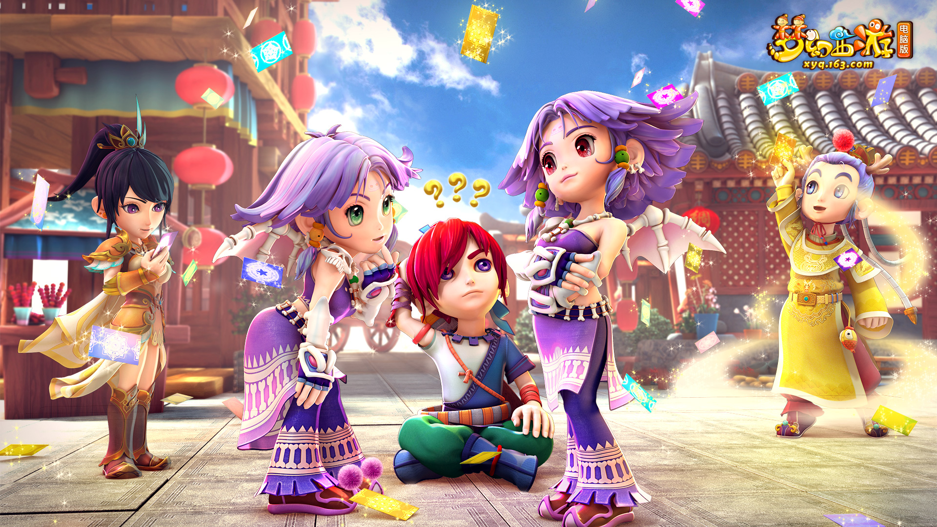 顶级球队比 顶级球队比