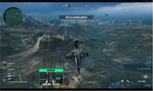 阿莫里姆与 阿莫里姆与