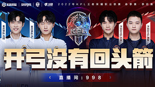 随着谈判进 随着谈判进