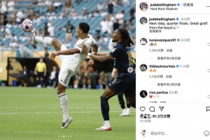 劳塔罗前点 劳塔罗前点